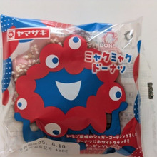 関西万博公式キャラクター【ヤマザキ】ミャクミャクドーナツ