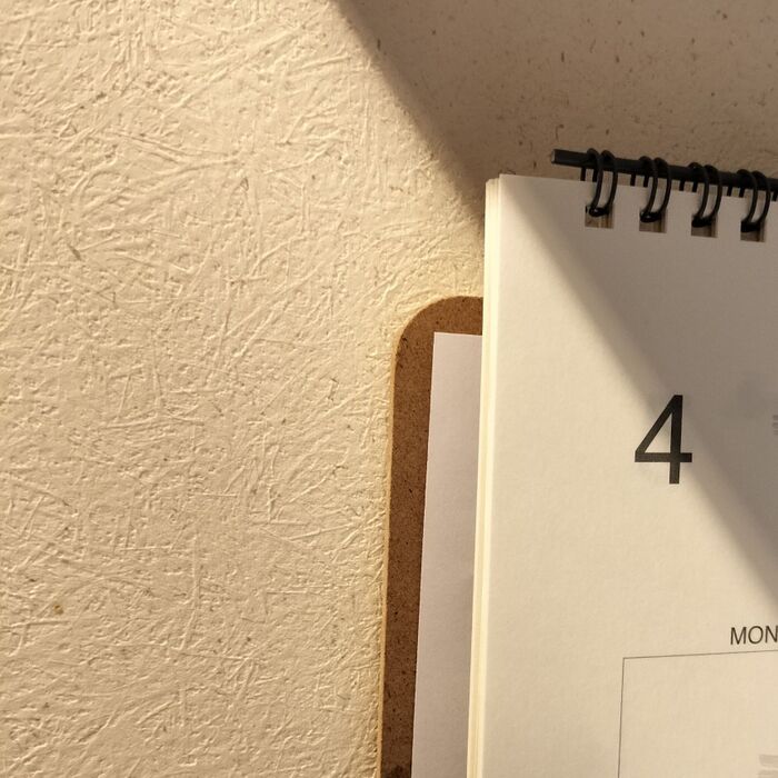 子ども学校関係4月にするとあとが楽!3選