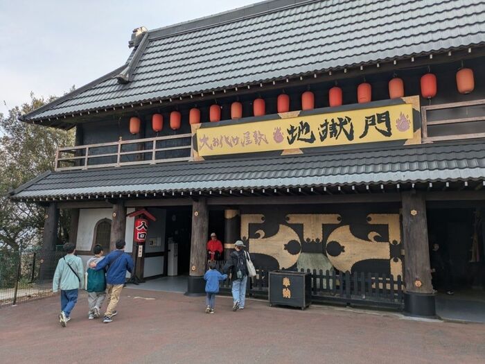 とくとくチケットフル活用!!