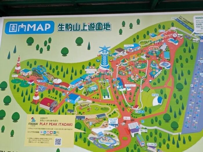 園内マップ