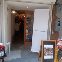 daikily’s croissant by SIMA SIMA