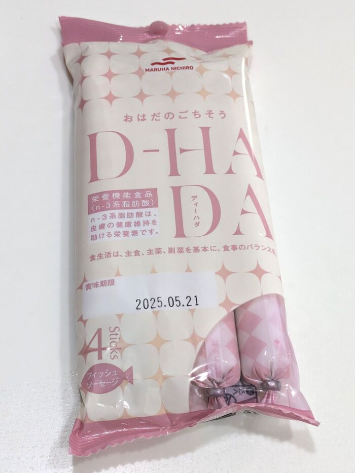 おはだのごちそう?魚肉ソーセージ