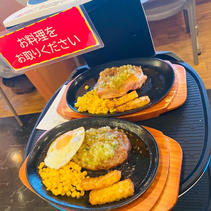 「ディアボラ風」家でも作りたくなるメニュー満載!