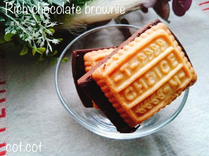 ダイエットしながらデザート。濃厚チョコブラウニー