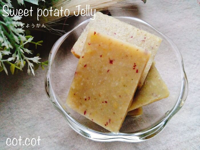 さつまいも好き集まってー!!いもようかん