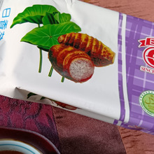 台湾のおやつに夢中~!お茶請けにも最高~!タロイモクラッカーの魅力