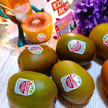 今しか味わえない!貴重なルビー色の『レッドキウイ』を食べてみた~!