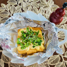 絹揚げのマヨチーズ焼き