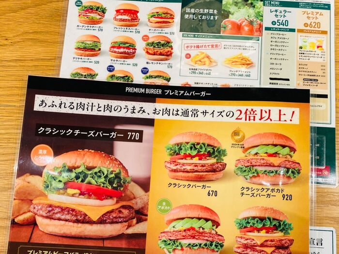 フレッシュな野菜がたっぷり!雰囲気も良いバーガーカフェ