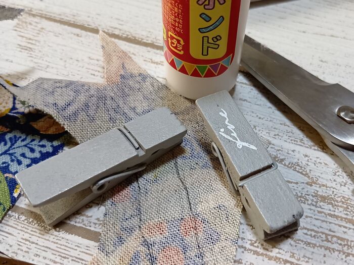 では、作り方いってみよう~!