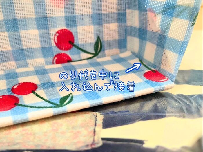 10、側面の内側にGクリヤーをぬって折りたたんで接着します