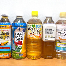 韓国の定番飲料コーン茶5本を飲み比べてみた!