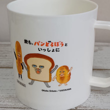 スーパーでゲット!1コイン以上買うと、面白いコップ貰える!