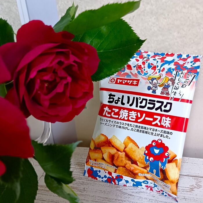 ミャクミャク様パッケージのラスクは、ザ・大阪!お味の方はどうだった?