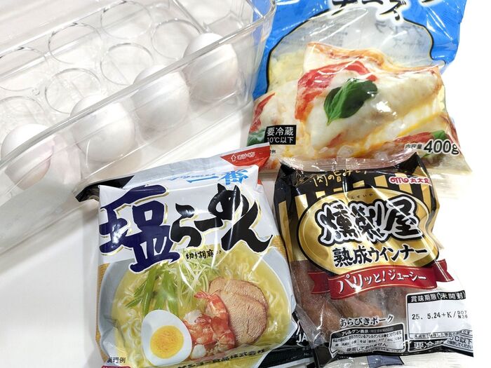 噂の背徳めしにチャレンジ!