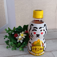 ニャンコボトルに惹かれた韓国のとうもろこし茶、飲んでみた~!