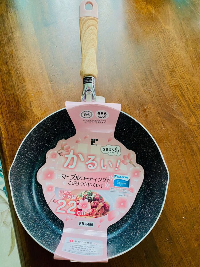 ダイキンの「Silkware」加工で長持ち!タイムセールでさらに格安でゲット