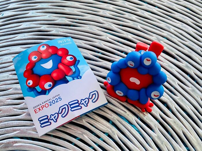 大阪万博キャラクター「ミャクミャク」グッズ