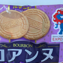 【ミャクミャク】×ロアンヌコラボは、あの味でした!