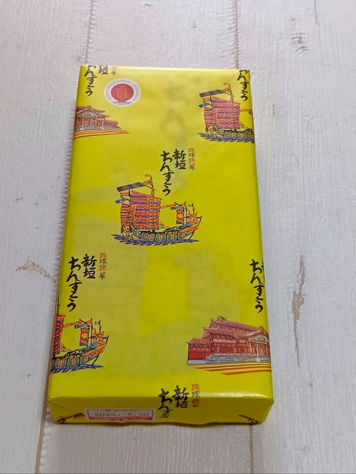 感激!沖縄のピカイチちんすこうが、キッテ大阪の沖縄アンテナショップに!