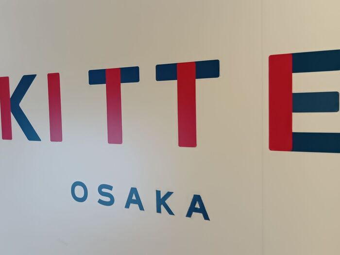 関西初出店も満喫!「グルメ回転寿司 函太郎」「ニカイノオアシス」「ポーたま」キッテ大阪グルメレポ!