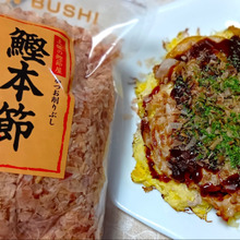 キッテ大阪のアンテナショップで買った、ニャンとも美味しいかつおぶし~!