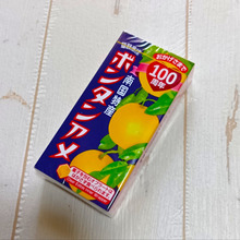 緊急休売前にチェック!個数制限ありのかごしま屋でゲットしたい鹿児島みやげ&3選!