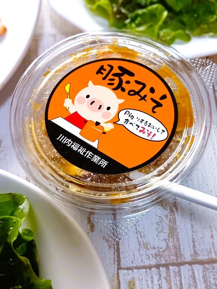 鹿児島の味をちょこっとレタスにのせて! お試し肉みそパックで、ほっこりごはんタイム