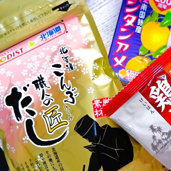 【北海道のだし】気軽に試飲体験!即買いの驚きのおいしさでした!