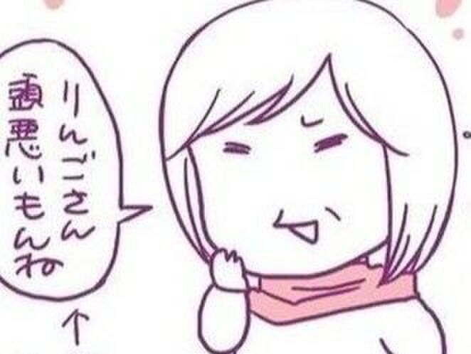 また来たよ…。モラ夫以上に義母が無理すぎる(早く帰って)【離婚メシ始めました#10】