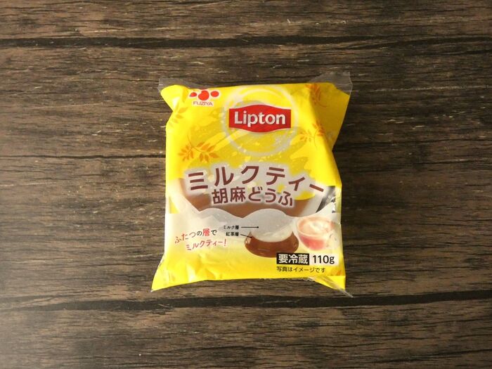 胡麻豆腐なのにミルクティー味?一度に3つの味が楽しめる「ミルクティー胡麻どうふ」