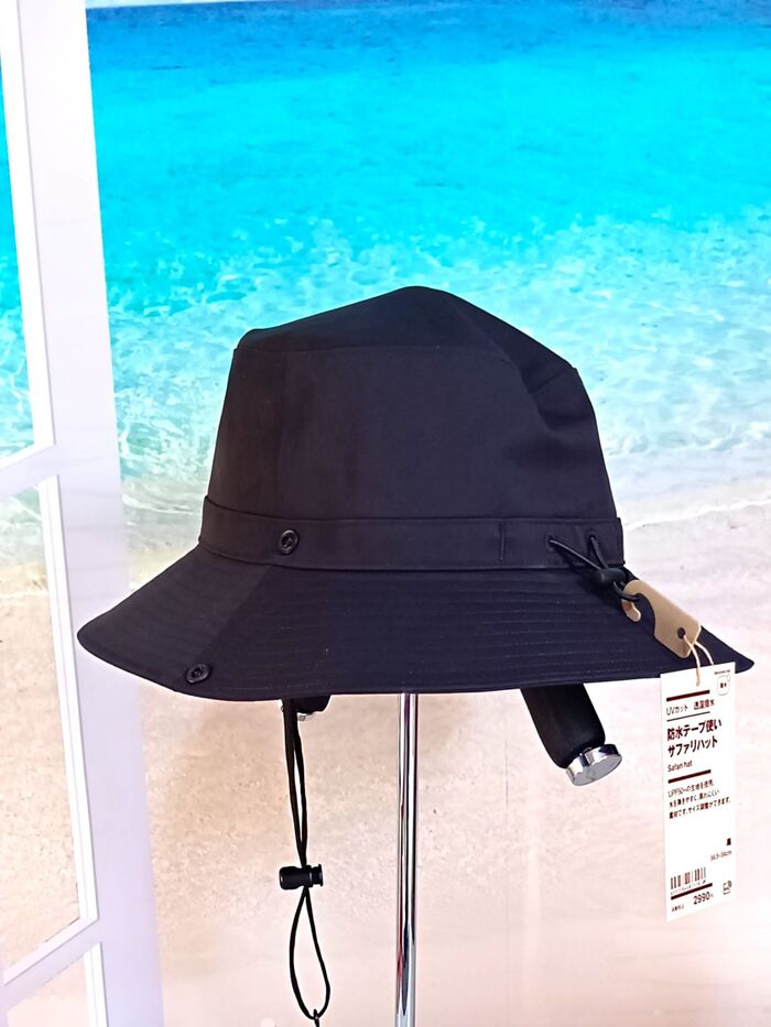 UVカット機能付!無印良品のサファリハット。口コミで評判のデザイン&機能性に惹かれてゲットしてみた!