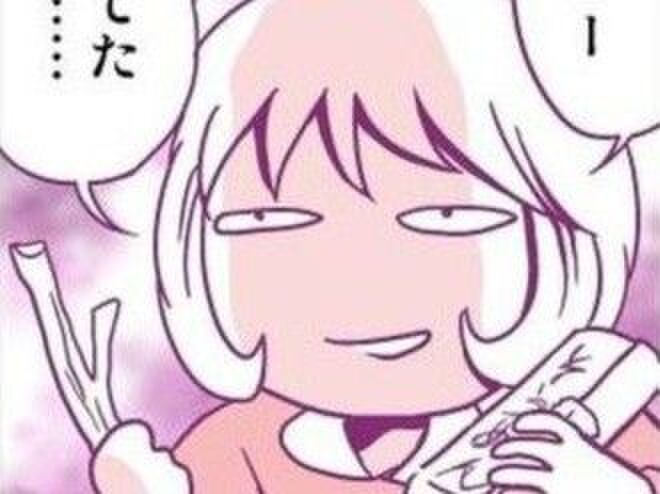 「なんか作って」使いかけや賞味期限切れの”お宝食材”で、特製ダンナごはん完成ーーー!【離婚メシ始めました#11】