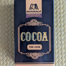 ココアはあの容器が使いやすい!ゴミに出さず移し替えて快適に!