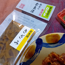 奈良の道の駅で見つけた、ご飯のお供に最高のきざみ奈良漬!母の記憶とともに味わう伝統の味!