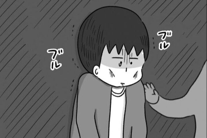 もしかして新入りさんかな?震える彼の表情を見て、思わず私は…【精神科病棟の青春#14】