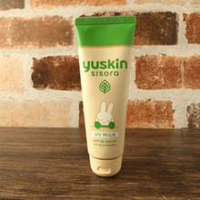 敏感肌におすすめ!最後までしっかり使えるキャップが超便利