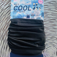 近頃見かけるUV対策!冷んやり気持ち良い〜