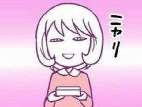 食費がカツカツなのに「うまくやりくりしろ!」と言われるので、今夜は夫だけのスペシャル♡ギョーザ【離婚メシ始めました#17】