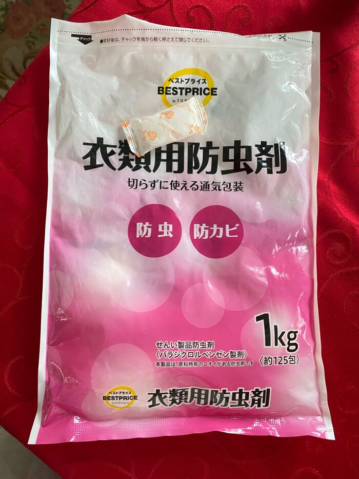 虫の侵入を遮断!梅雨の対策方法