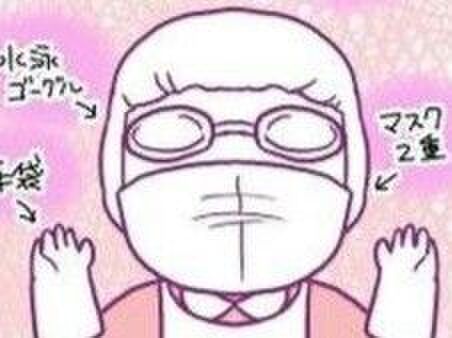 愛するダンナに旨みたっぷり”オリジナル出汁”を。作り方は超カンタン!(真似しないでください)【離婚メシ始めました#23】