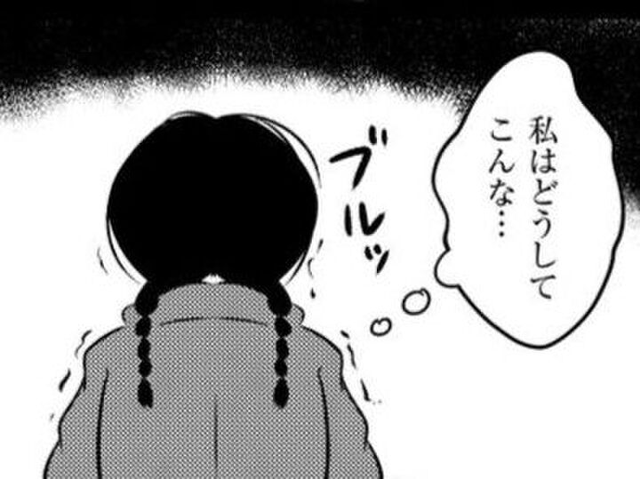 センター試験まで2週間。机も暖房もない家で、私は寒さに凍えながら勉強した【汚部屋そだちの東大生#11】