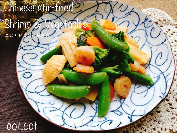 水分が出にくい野菜で美味し炒めに。エビと野菜の中華炒め