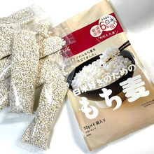 もち麦が苦手な方でも食べやすい!白米好きのためのもち麦