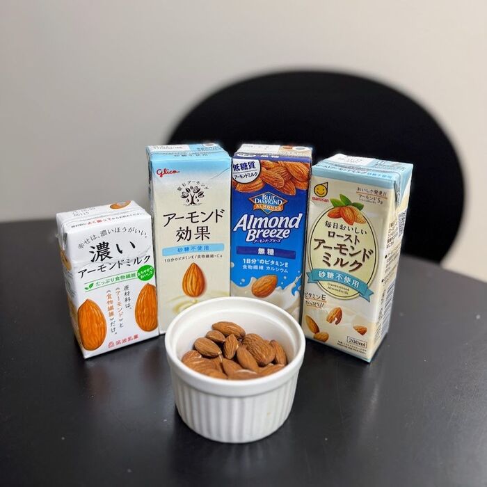 【紫外線対策にも】ビタミンE豊富なアーモンドミルクの頼もしい美容&健康効果と手軽な取り入れ方