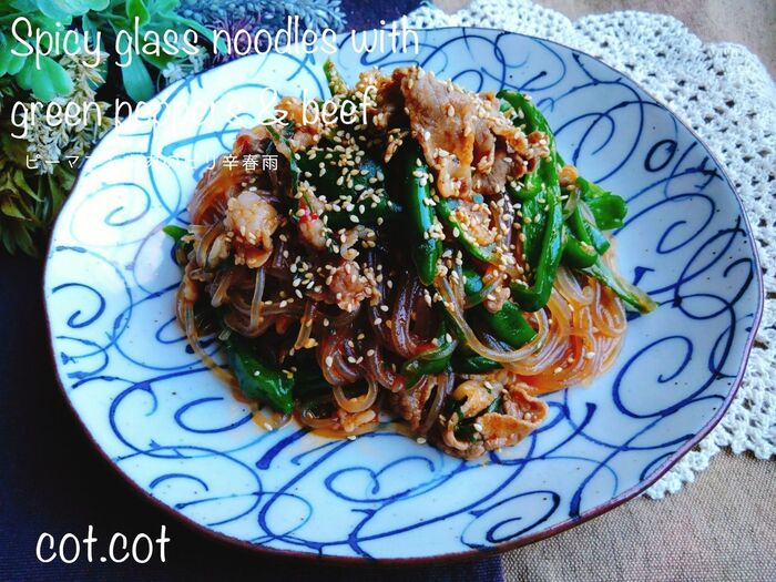 ピリ辛でご飯が進む‼ピーマンと豚肉のピリ辛春雨