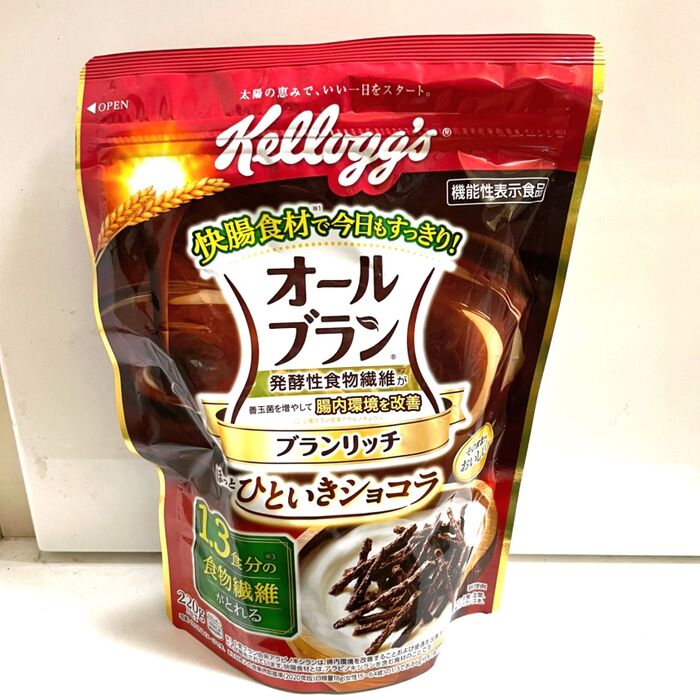 チョコ味が食べやすい!腸活にもピッタリ◎「オールブラン ブランリッチ ほっとひといきショコラ」