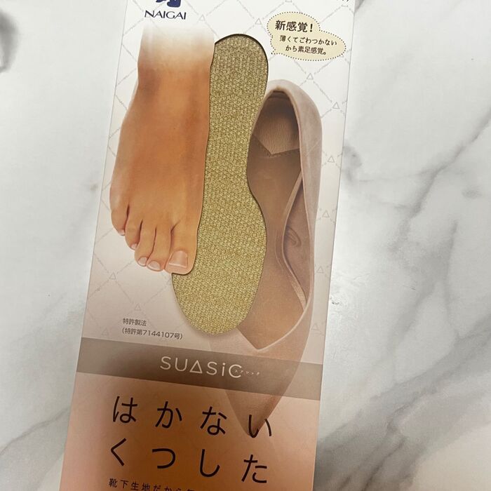 さすが、しまむら!新感覚なくつした。サンダルシーズンに必須