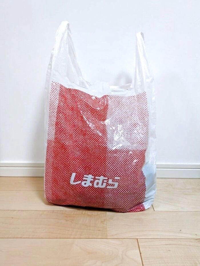 【しまむら】ぽっちゃり母ちゃん歓喜!大感謝祭でゲットしたもの!