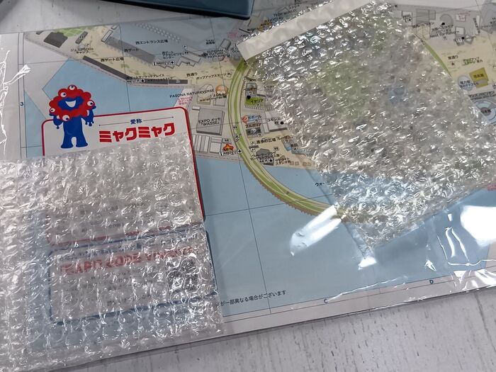 完成はしたのですが、お好みでこんな風にもアレンジできます。